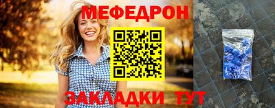 MDMA Братск