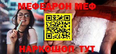 кокаин колумбия Брянск