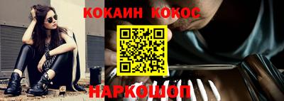 прущая мука Боровичи