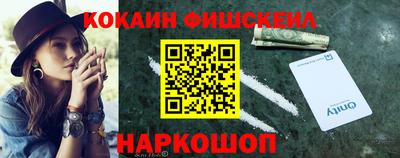 MDMA Братск