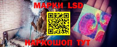 кокаин колумбия Брянск