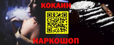 MDMA Братск