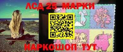 MDMA Братск