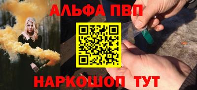 кокаин колумбия Брянск