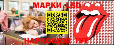 кокаин колумбия Брянск
