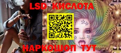 MDMA Братск