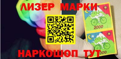 MDMA Братск