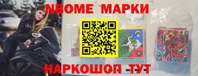 кокаин колумбия Брянск