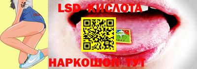 MDMA Братск