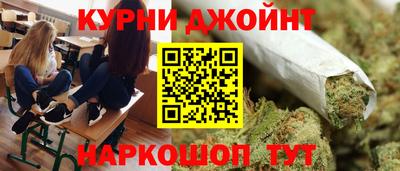 кокаин колумбия Брянск