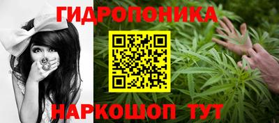 кокаин колумбия Брянск