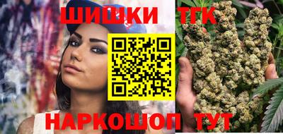 MDMA Братск