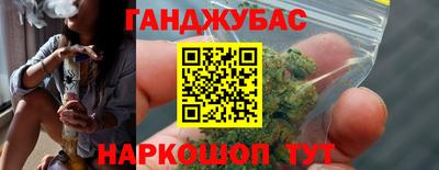 прущая мука Боровичи