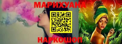 кокаин колумбия Брянск