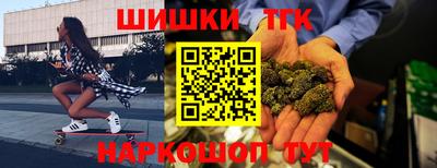 прущая мука Боровичи