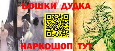 MDMA Братск