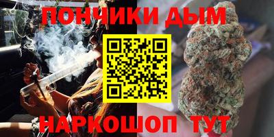 кокаин колумбия Брянск