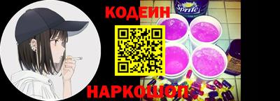 прущая мука Боровичи