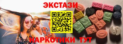 прущая мука Боровичи
