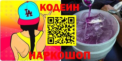 MDMA Братск