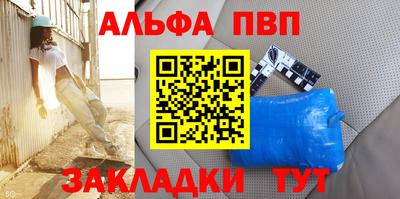 прущая мука Боровичи