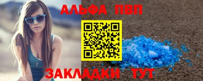 MDMA Братск