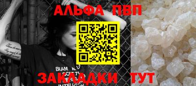 MDMA Братск