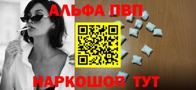 MDMA Братск