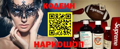 MDMA Братск