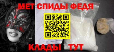 кокаин колумбия Брянск