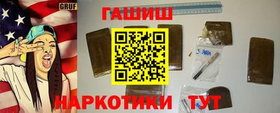 прущая мука Боровичи