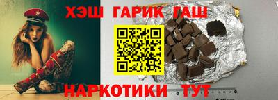 прущая мука Боровичи