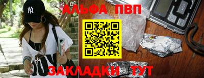 MDMA Братск