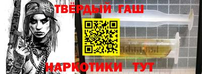 кокаин колумбия Брянск