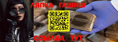 прущая мука Боровичи