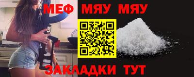 MDMA Братск