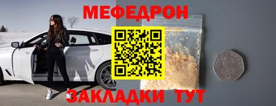 кокаин колумбия Брянск