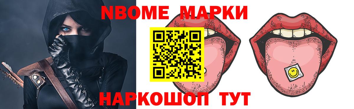 LSD-25 экстази кислота  Вход с VPN  Гусев  LSD-25 экстази кислота 